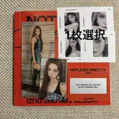 izna Not Just Pretty Mamma Mia Ver ジョンウン