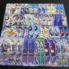 水GRクリーチャー 42枚セット まとめ売り