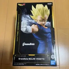 ドラゴンボール　Grandista 魔人ベジータ　フィギュア