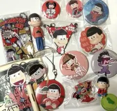 2026年最新】おそ松さんまとめ売りの人気アイテム - メルカリ