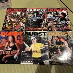 2026年最新】burst 雑誌の人気アイテム - メルカリ