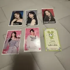 TWICEオフラインくじ