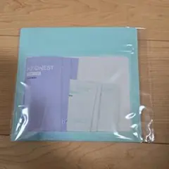 H2 ONEST トリートメント トライアルセット