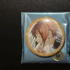 むく様 リクエスト 2点 まとめ商品