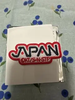 【新品未使用】テニスの王子様展　刺繍ワッペンシールコレクション　U-17 高校生