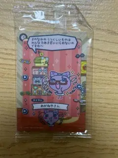 nb様 リクエスト 2点 まとめ商品