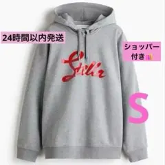 ★新品未使用★Sサイズ　H＆Ｍステラマッカートニーパーカートレーナー ☆新品未使用☆Sサイズ H＆Mステラマッカートニーパーカートレーナー
