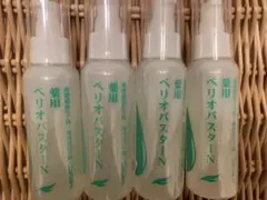 Item thumbnail for item c3ac654d-e23c-43f5-9088-3050cb35a5ce