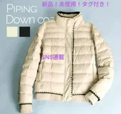 Item thumbnail for item a8d2d971-ab0c-49a5-bd8b-fd9ec3975655