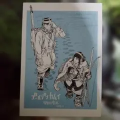 映画　ゴールデンカムイ 入場者特典 【匿名配送】