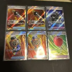 【SR】ポケモンカード ヒートバーナー パワープロテイン セット 等