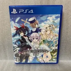 【PS4】四女神オンライン CYBER DIMENSION NEPTUNE
