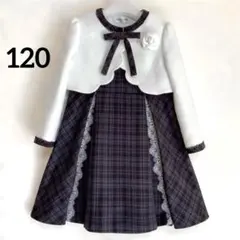 チェック×ホワイト セレモニー 入学 卒園 発表会 フォーマル