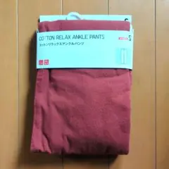 Item thumbnail for item e8e28c37-a5e4-41a2-9fcc-bf88b164161a