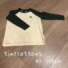 tinycottons 4y