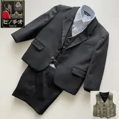 【上質美品】ピノチオ/スリーピーススーツ/リバーシブルベスト/フォーマル/100