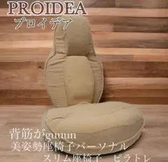 Item thumbnail for item b684eca9-542a-48de-955f-ae93f5fa38f9