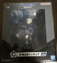 ブルーロック 一番くじ 存在の証明 フィギュア 凪誠士郎