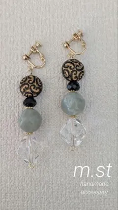 Item thumbnail for item d4e0c729-9e45-473c-b0e1-d564c5fa8be5