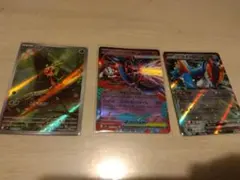 ハリマロン AR MEGA 拡張パック ニンジャスピナー　おまけ付き