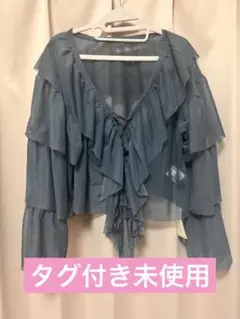【apres jour mignon】チュールティアードトップスのサムネイル