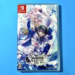ミストニアの翅望 Switch ゲームソフト 新品未開封