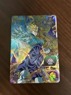スーパードラゴンボールヒーローズ　H7-40 ベジットPSA9 スーパードラゴンボールヒーローズ H7-40 ベジットPSA9 - メルカリ