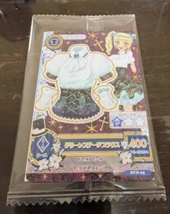 セブンイレブン　アイカツカード　藤堂ユリカ