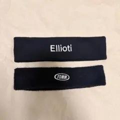 Ellioti FCMM ヘアバンド