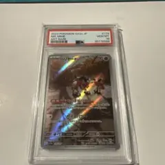 【PSA10】バリヤードAR PSA10 バリヤード AR SV2a ポケモンカード151 179/165 - メルカリ