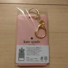 ケイト・スペード