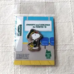 スヌーピータウン限定　ピンバッジ　東京駅限定　駅長