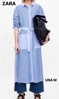 ZARA 　ザラ　ブルーストライプ シャツロングワンピース　バイカラー　ベルト付