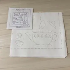 ホビーラホビーレ 刺し子布 ティータイム 花ふきん