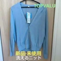 Vネックカーディガン　TOPVALUのサムネイル