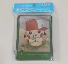ポケモンカード ぼうしをかぶったピカチュウ デッキシールド 全６種 フルコンプ ぼうしをかぶったピカチュウのデッキシールドが6種類登場