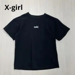 ◆ X-girl エックスガール 半袖 ロゴ カットソー ピチT y2k