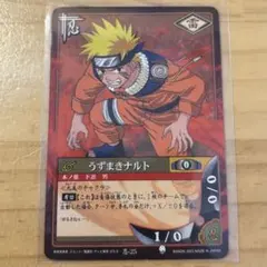 NARUTO カードゲーム 忍-25初期 うずまきナルト - メルカリ