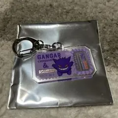 プロント　PRONTO ポケモン　ポケットモンスターコラボ　ゲンガーキーホルダー