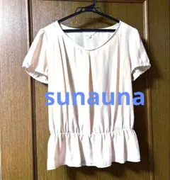sunauna 半袖 ペプラム ブラウス 38 薄いピンクのサムネイル