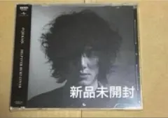 HELP EVER HURT COVER CD 通常盤 藤井風