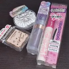 CANMAKE まとめ売り 限定デザインその他