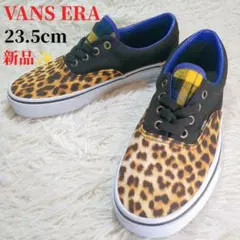 2025年最新】vans era レオパードの人気アイテム - メルカリ