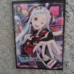 【最終値下げ】ユニオンアリーナ ユナ パラレル 4枚セット ユニオンアリーナ ソードアート・オンライン ユナ パラレル 4枚