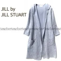 ロング ニットカーディガン パーカー グレー ダブルフェイス 可愛い ブルー