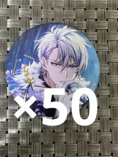 八乙女楽 ブラホワ缶バ 2025年最新】八乙女楽 缶バッジ ブラホワの人気アイテム - メルカリ