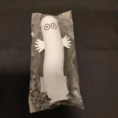 新品未使用　ニョロニョロウォータートイ ニョロニョロ水鉄砲