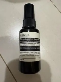 Aesop アンドラム エクスペディエント ハンドミスト