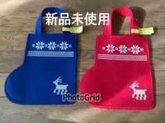 クリスマス ラッピングソックスハンディバッグ ノエル 靴下 ２個セット