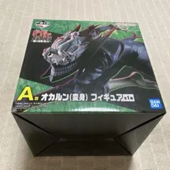 ダンダダン1番くじ　A賞オカルン（変身）フィギュア